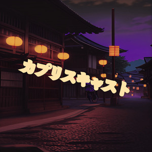 男人舔女人下面视频
