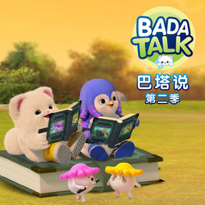 男人舔女人下面视频
