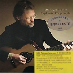 男人舔女人下面视频
