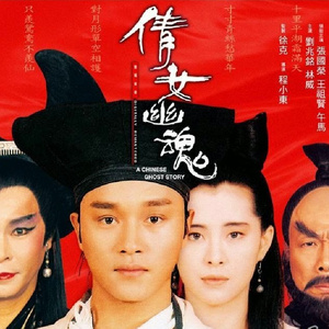 男人舔女人下面视频
