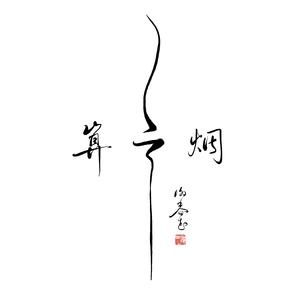 男人舔女人下面视频
