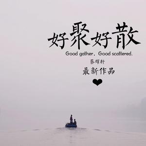 男人舔女人下面视频
