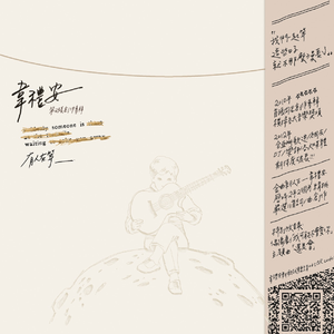 男人舔女人下面视频
