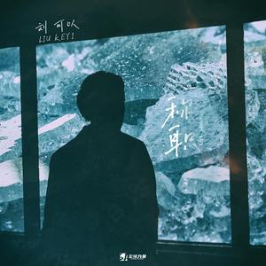 男人舔女人下面视频
