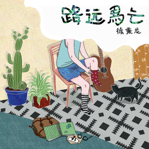 男人舔女人下面视频
