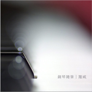 男人舔女人下面视频
